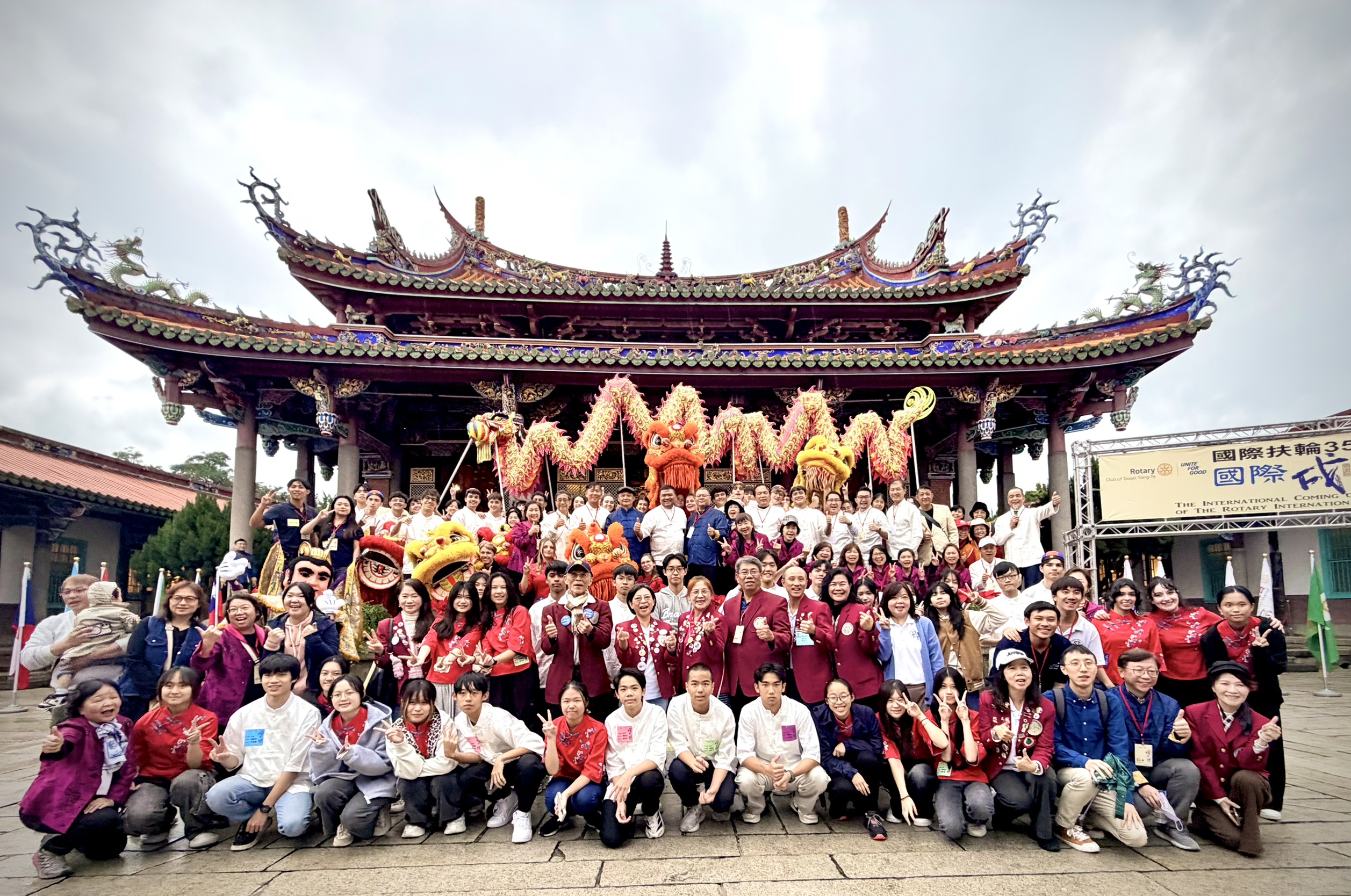 五分區聯合服務—國際成年禮