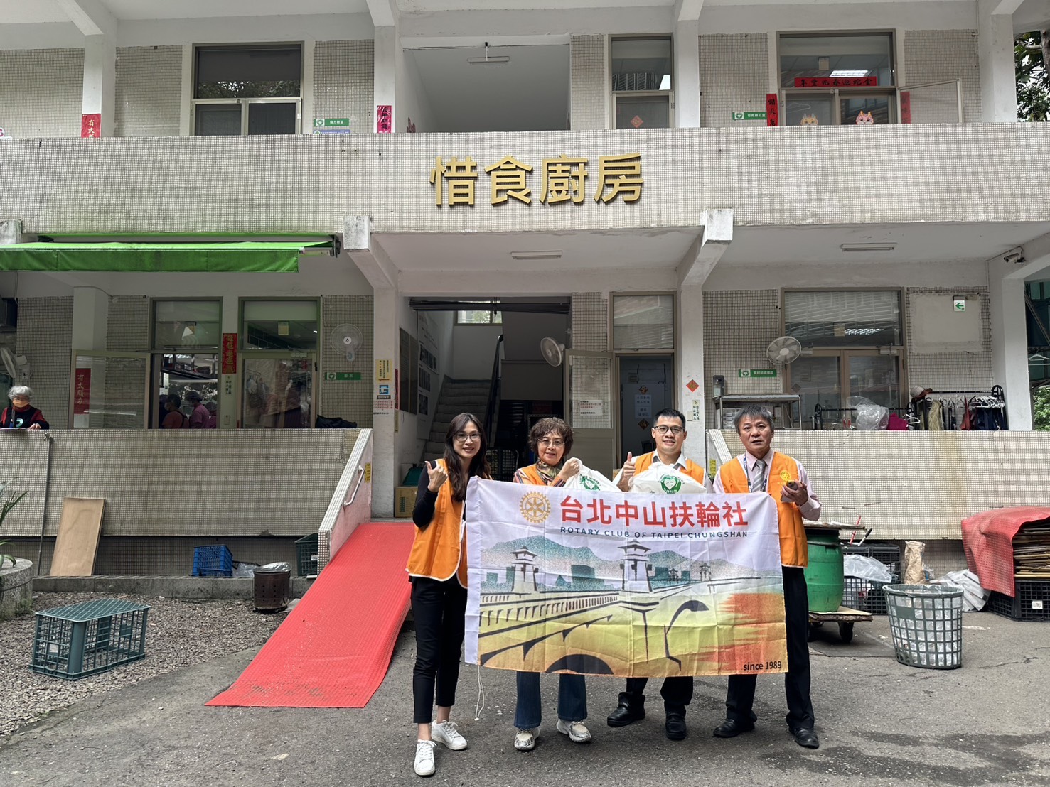 25-26 年度惜食送餐服務