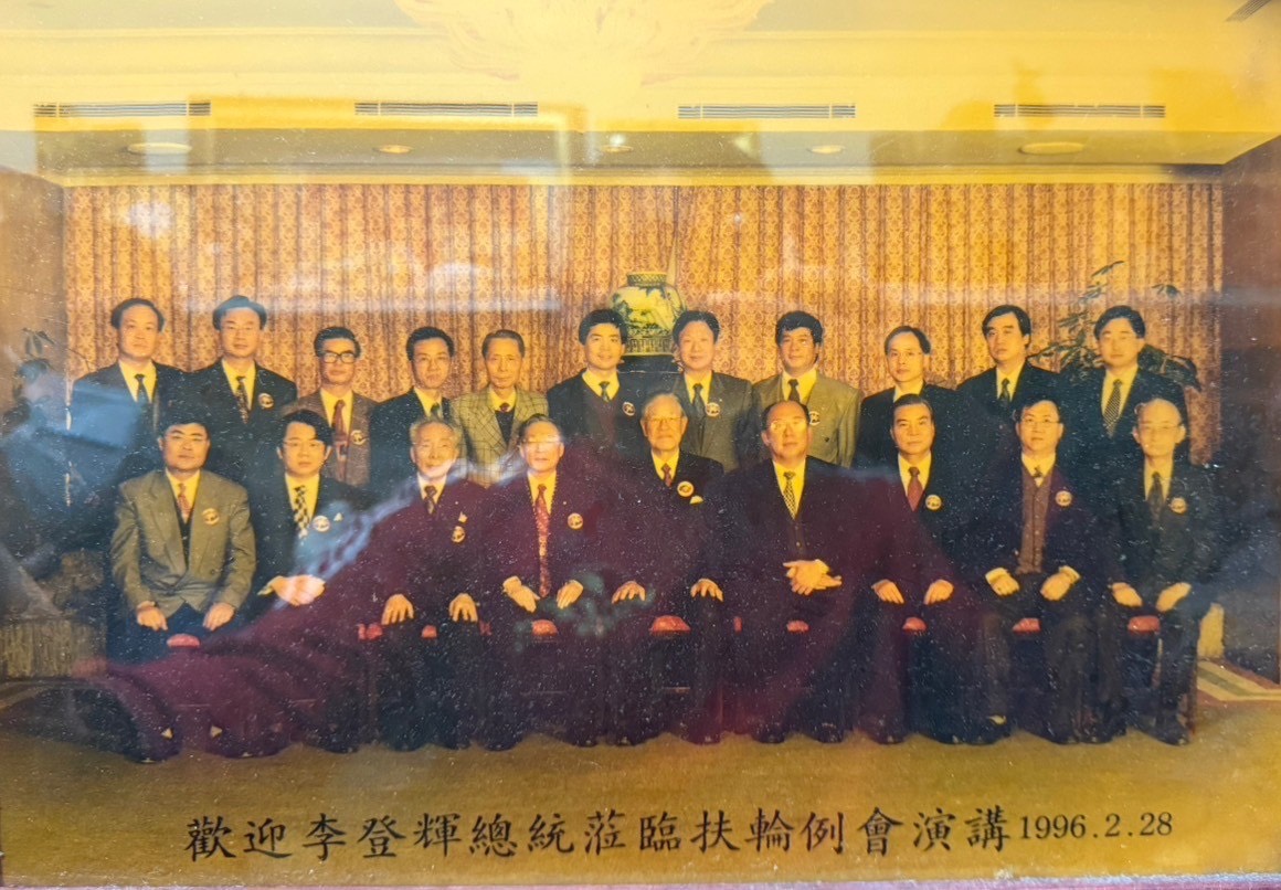 悅樂志工團